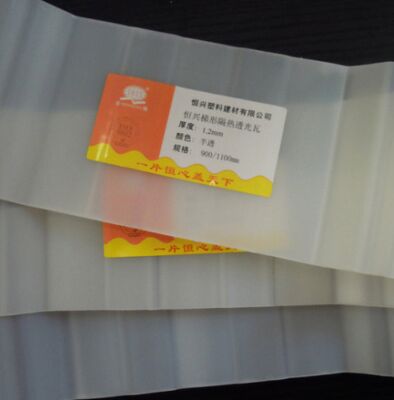 kaufen Schlagfeste Transparente Dachplatte aus Polycarbonat PVC Durchsichtige Dachplatten online manufacture